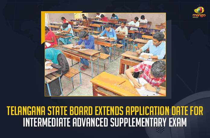 Telangana State Board Extends Application Date For Intermediate Advanced Supplementary Exam, Telangana Inter Advanced Supplementary Examination Fee Due Date Extends Upto July 8, Inter Advanced Supplementary Examination Fee Due Date Extends Upto July 8, Inter Supplementary Exam fee payment date extended, TS BIE extended the last date for payment of fee for Intermediate Public Advanced Supplementary Examinations, Intermediate Public Advanced Supplementary Examinations, TS BIE extended the last date for payment of fee for Telangana Inter Advanced Supplementary Examination, Telangana Inter Advanced Supplementary Examination, TS Inter Advanced Supplementary Exams Fee Due Date Extends, Telangana State Board Extends Inter Advanced Supplementary Exams Fee Due, Inter Advanced Supplementary Exams Fee Due, Telangana State Board Intermediate Examinations, TS Inter Advanced Supplementary Exams, Inter Advanced Supplementary Examination fee payment Due date extended, Telangana, Mango News,