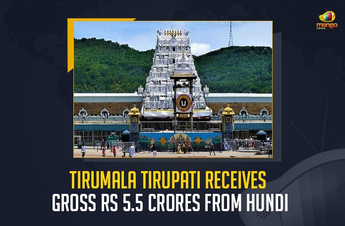Tirumala Tirupati Receives Gross Rs 5.5 Crores From Hundi, TTD Receives Gross Rs 5.5 Crores From Hundi, 5.5 Crores From Hundi, Tirumala Tirupati Devasthanam recorded the highest gross of Rs. 5.5 crores, TTD recorded the highest gross of Rs. 5.5 crores, approximately 74212 devotees visited the Swami Venkateshwara temple on Tuesday, Swami Venkateshwara temple, TTD conducted a three-day consecration at Tirupati's Sri Kapileswara Swamy Temple, Tirumala Tirupati Devasthanam, TTD Hundi News, TTD Hundi Latest News, TTD Hundi Latest Updates, TTD Hundi Live Updates, Mango News,