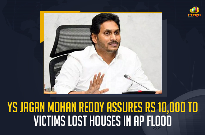 YS Jagan Mohan Reddy Assures Rs 10,000 To Victims Lost Houses In AP Flood