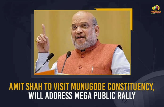 Amit Shah To Visit Munugode Constituency Will Address Mega Public Rally, Amit Shah Will Address Mega Public Rally, Amit Shah To Visit Munugode Constituency, Mega Public Rally, Union Home Minister Amit Shah Slams TRS Govt Over Not Fulfilling Its Promises To People in Munugode Public Meeting, Munugode Public Meeting, Union Home Minister Amit Shah Slams TRS Govt, Upcoming Munugode Assembly By Election, Munugode Assembly By Election, Munugode By Election, Munugode By Poll, Union Home Minister Amit Shah, Amit Shah, Telangana Rashtra Samithi, Munugode Assembly, Munugode Public Meeting News, Munugode Public Meeting Latest News And Updates, Munugode Public Meeting Live Updates, Mango News,