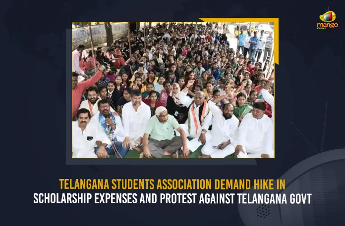 Telangana Students Association Demand Hike In Scholarship Expenses And Protest Against Telangana Govt, Students Demand Hike In Scholarship, BC Students Protest Against Telangana Govt, Mango News, Telangana Students Protest On Scholarship Hikes, Telangana Government, Telangana Student Protest Latest News And Updates, Telangana Political News, Telangana CM KCR, CM KCR Latest News, BC Students Protest, National BC Association, R Krishnaiah, TRS Party,BC Students,