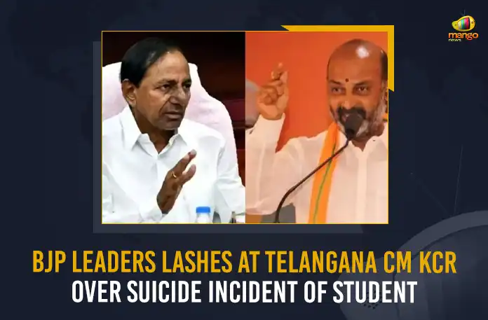 BJP Leaders Lash Out At Telangana CM KCR Over Suicide Incident Of Student, BJP Leaders Questioned CM Over Suicide, Bharatiya Janata Party, SR Sri Gayatri College Hyderabad, Mango News, Mango News Telugu,Intermediate Student Suicide, Student Commited Suicide Over Certificates Issue, Karimnagara Student Suicicde, Student Suicide As College Witholds Certificates, Student Suicide Case News And LIve Updates, Student Suicides In India