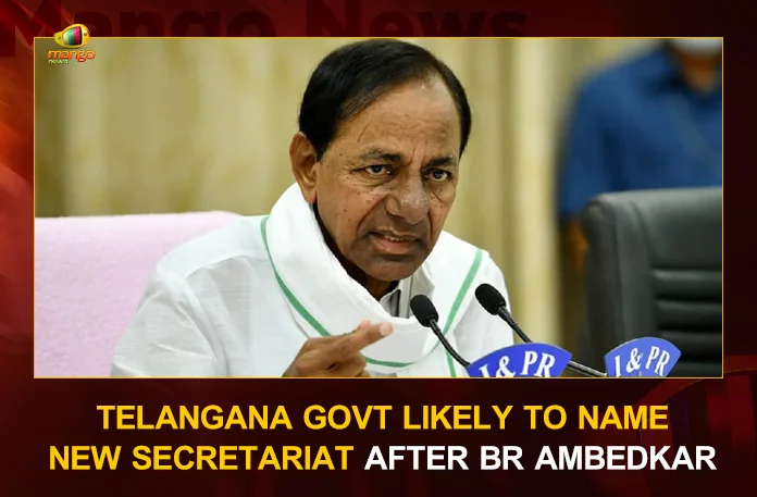 Telangana Govt Likely To Name New Secretariat After BR Ambedkar, Ts Assembly To Pass Resolution, Minister KTR Introduces Resolution, New Parliament Building , Dr Ambedkar Named New Parliment, Mango News, Mango News Telugu, Telangna Assembly Sessions, Minister KTR T-Assembly Resolution, Minister KTR Latest News And Updates, Minister KTR, Telangna Assembly News And Live Updates, BR Ambedkar, BR Ambedkar Telangana Parliiment Building