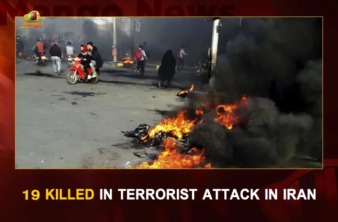 19 People Killed In Terrorist Attack In Iran