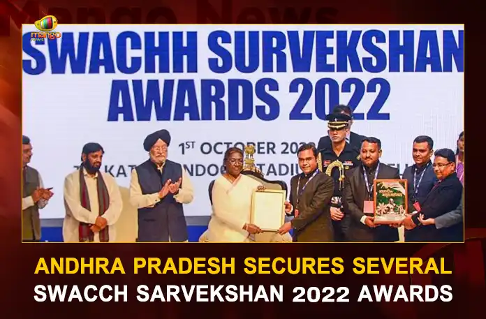 Andhra Pradesh Secures Several Swacch Sarvekshan 2022 Awards
