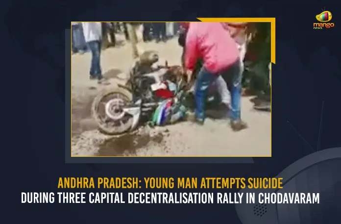 Andhra Pradesh: Young Man Attempts Suicide During Three Capital Decentralisation Rally In Chodavaram