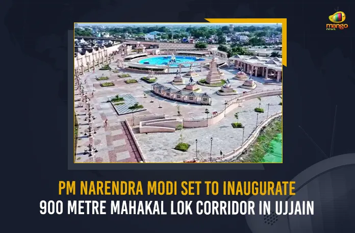 PM Narendra Modi Set To Inaugurate 900 Metre Mahakal Lok Corridor In Ujjain