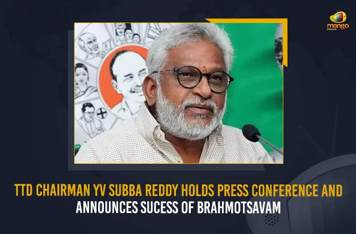 TTD Chairman YV Subba Reddy Holds Press Conference And Announces Sucess Of Brahmotsavam