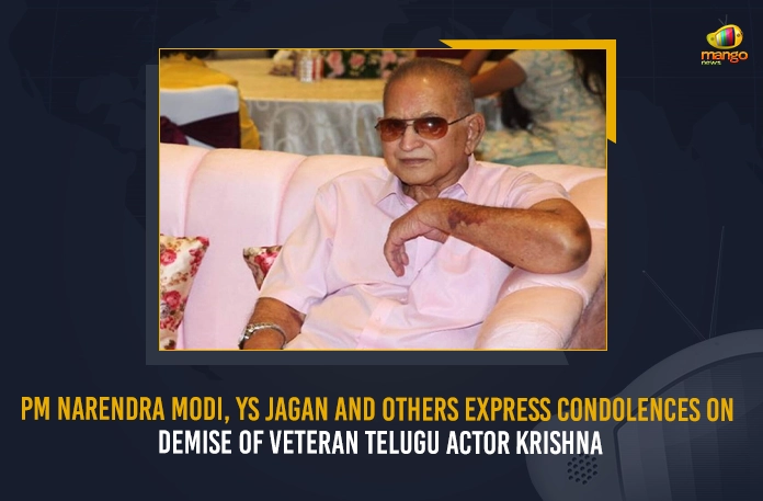 PM Narendra Modi, YS Jagan And Others Express Condolences On Demise Of Veteran Telugu Actor Krishna