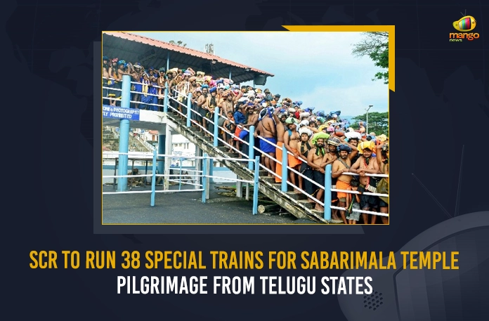 SCR To Run 38 Special Trains For Sabarimala Temple Pilgrimage From Telugu States