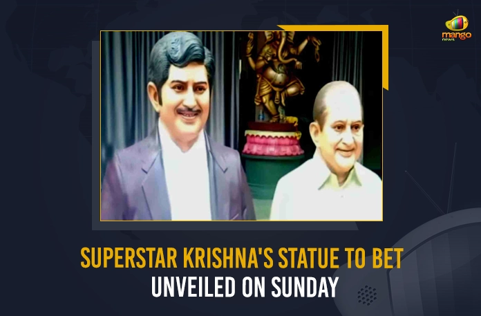Superstar Krishna’s Statue To Be Unveiled On Sunday