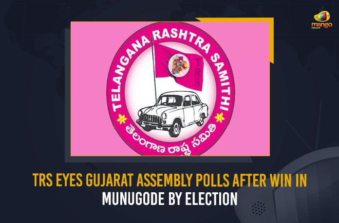 TRS Eyes Gujarat Assembly Polls After Win In Munugode By Election