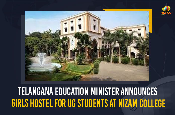 Telangana Education Minister Announces Girls Hostel For UG Students At Nizam College