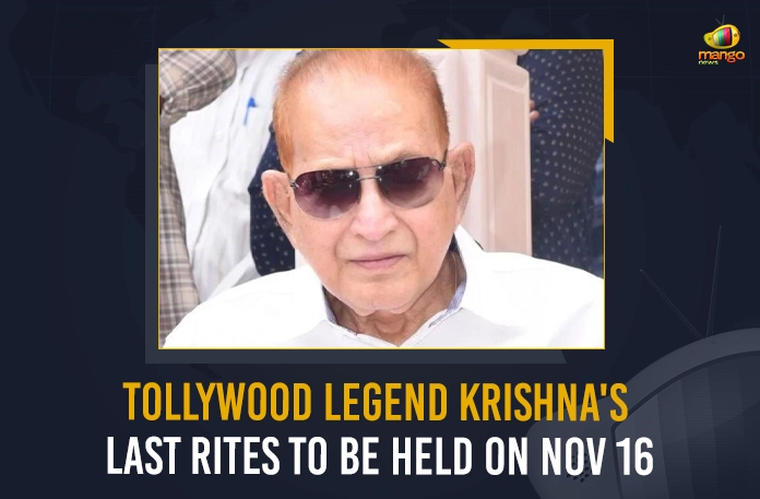 Tollywood Legend Krishna’s Last Rites To Be Held On Nov 16