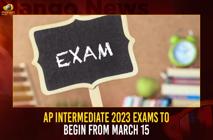 AP Intermediate 2023 Exams To Begin From March 15
