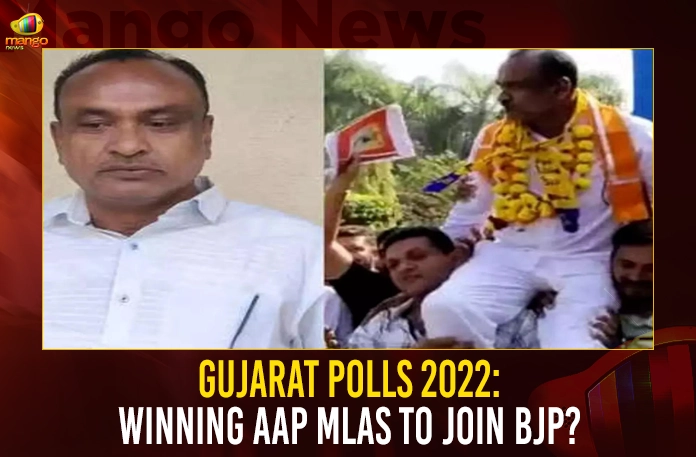 Gujarat Polls 2022: Winning AAP MLAs To Join BJP?