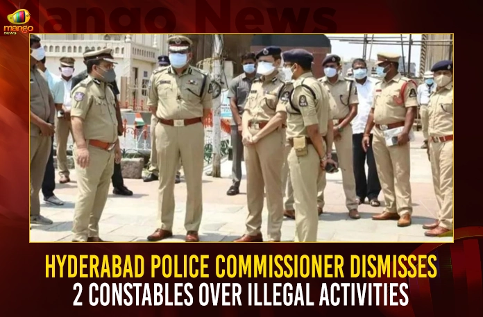 Hyderabad Police Commissioner Dismisses Constable Over Illegal Activities,Hyderabad City Police Commissioner,City Police Commissioner C.V. Anand,Dismissal Of Police Constable Mekala Eshwar,Mango News,Police Constable Mekala Eshwar,Police Constable Dismissed,Hyderabad Cop Led Juveniles To Commit Theft,Constable Involved In Theft,Suspended By Cv Anand,Hyderabad Police Constable Dismissed,Dismissed Ar Constable,Deputy Commissioner Of Police,Police Ranks In India,Hyderabad Police