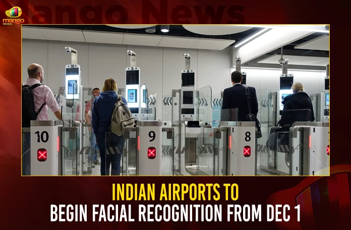 Indian Airports Begin Face Recognition For Passengers From December 1