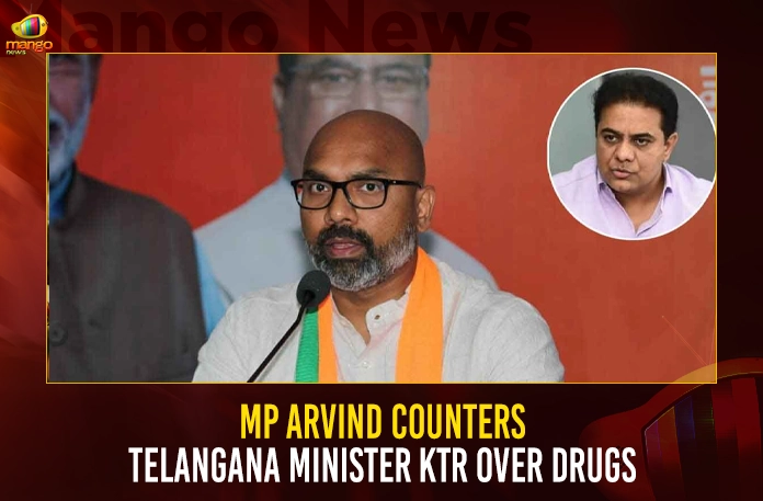 MP Arvind Counters Telangana Minister KTR Over Drugs