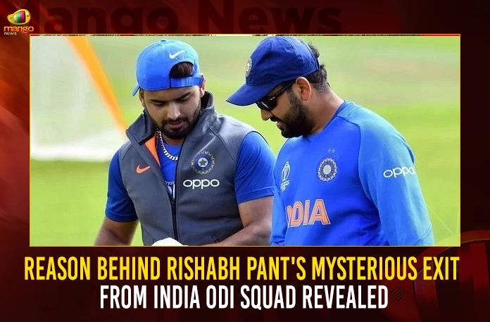 Reason Behind Rishabh Pant’s Mysterious Exit From India ODI Squad Revealed