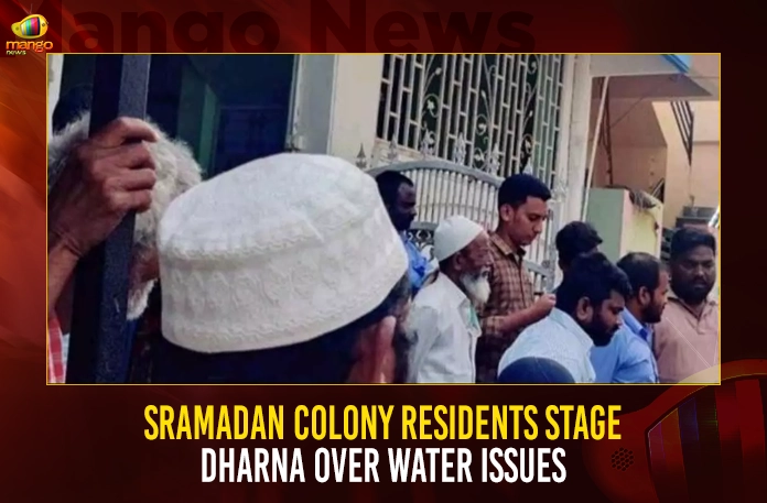 Sramadan Colony Residents Stage Dharna Over Water Issues,Water Problem In Hyderabad Latest News,No Water Supply In Hyderabad News Today,Water Supply News Today,Mango News,Mango News Telugu,Hmwssb Domestic Water Tariff 2022,Hmwssb Free Water Status,Hmwssb Water Supply Timings,Ramanathapuram Water Scarcity,Ramada Waterfall,Water Supply In Hyderabad Today,Water Supply In Delhi Today,Shortage Of Water,Ramanathapuram Water Scarcity