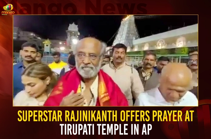 Superstar Rajinikanth Offers Prayer At Tirupati Temple In AP