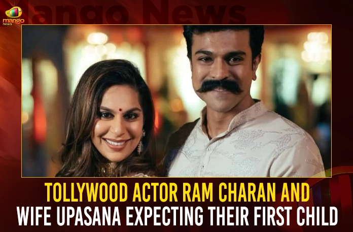 Tollywood Actor Ram Charan And Wife Upasana Expecting Their First Child,Mega Power Star Ram Charan Going To Be Father,Megastar Chiranjeevi Shared Good News,Mega Power Star Ram Charan,Mango News,Mango News Telugu,Megastar Chiranjeevi,Ram Charan Couple,Ram Charan Couple Good News,Ram Charan Konidela,Upasana Konidela,Chiranjeevi Konidela,Surekha Konidela,Upasana Kamineni,Shobana Kamineni,Anil Kamineni,Upasana Konidela Pregnant,Upasana Konidela Latest News and Updates,Ram Charan News and Live Updates,Megastar Chiranjeevi News and Updates
