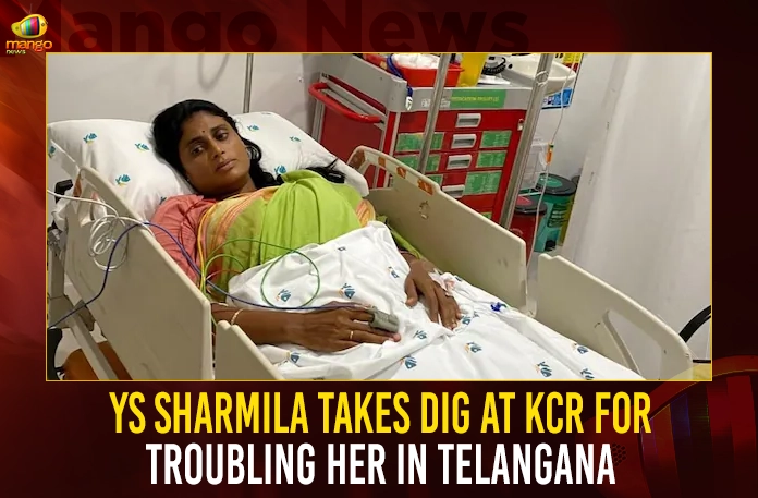 YS Sharmila Takes Dig At KCR For Troubling Her In Telangana,YS Sharmila Hunger Strike,Ambedkar statue in Tank Bund,Police Stopped YS Sharmila,YS Sharmila Protest,Mango News,Mango News Telugu,Ap Cm Ys Jagan Mohan Reddy,TRS Party MP's News and Live Updates,TRS Party,CM KCR,Telangana CM KCR,Telangana Chief Minister,CM KCR News And Live Updates, Telangna Congress Party, Telangna BJP Party, YSRTP,TRS Party, BRS Party, Telangana Latest News And Updates,Telangana Politics, Telangana Political News And Updates,winter session of Parliament,winter Parliament session