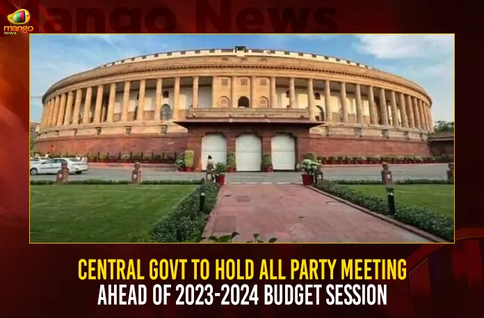Central Govt To Hold All Party Meeting Ahead of 2023-2024 Budget Session,Telangana Govt To Present Budget,Telangana Govt Budget,Telangana Budget 2023 On Feb 3 Or Feb 5,Telangana Budget 2023,Mango News,Telangana Budget Wikipedia,Telangana Budget 2023 24,Telangana Budget 2023,Telangana Education Budget,Telangana Budget Date,Andhra Pradesh Budget,Telangana Budget 2022 Pdf,Telangana Budget 2023-24,Telangana Govt Budget 2020-21,Budget Of Telangana 2023,Structure Of Government Budget