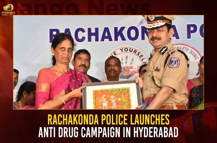 Rachakonda Police Launches Anti Drug Campaign In Hyderabad