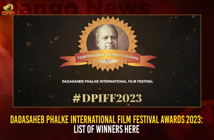 Dadasaheb Phalke International Film Festival Awards 2023: List Of Winners Here