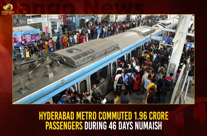 Hyderabad Metro Commuted 1.96 Crore Passengers During 46 Days Numaish
