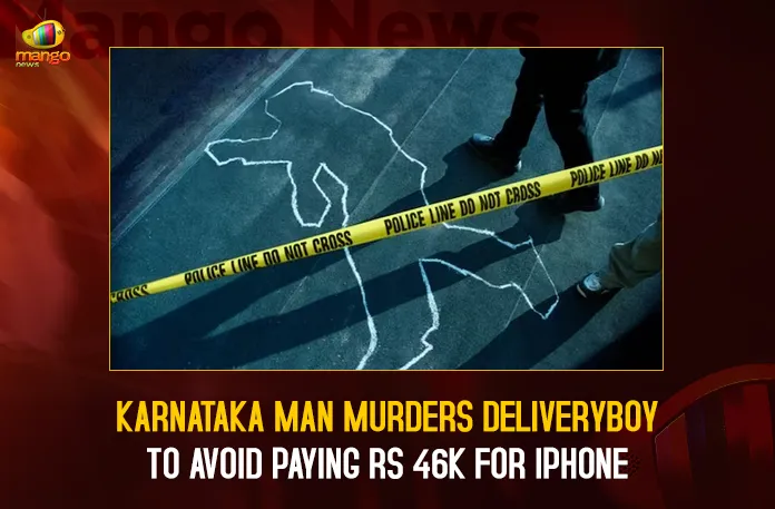 Karnataka Man Murders Deliveryboy To Avoid Paying Rs 46k For iPhone