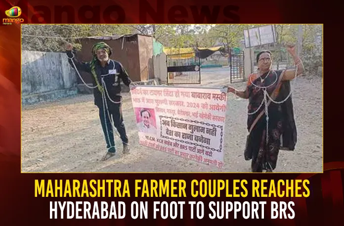 Maharashtra Farmer Couples Reaches Hyderabad On Foot To Support BRS