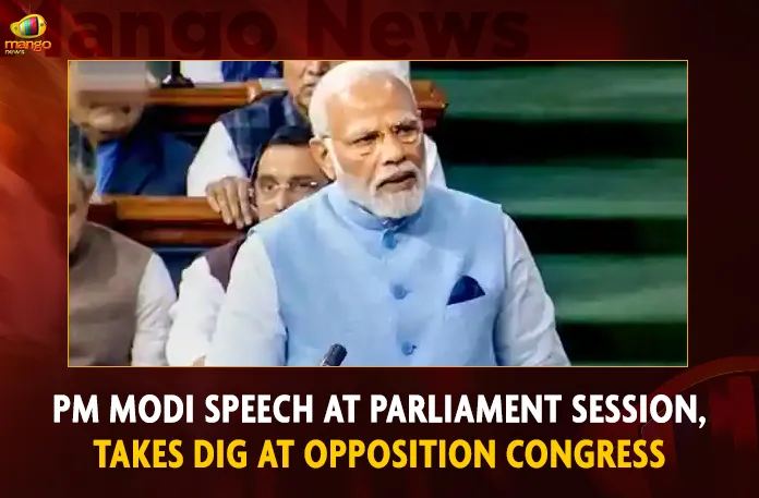PM Modi Speech At Parliament Session Takes Dig At Opposition Congress,PM Modi Speech At Parliament Session,Takes Dig At Opposition Congress,Mango News,Parliament Budget Session,PM Modi Replies on Motion,Thanks on President's Address in Lok Sabha,National Politics News,National Politics And International Politics,National Politics Article,National Politics In India,National Politics News Today,National Post Politics,Nationalism In Politics,Post-National Politics,Indian Politics News,Indian Government And Politics,Indian Political System,Indian Politics 2023,Recent Developments In Indian Politics,Shri Narendra Modi Politics,Narendra Modi Political Views,President Of India,Indian Prime Minister Election