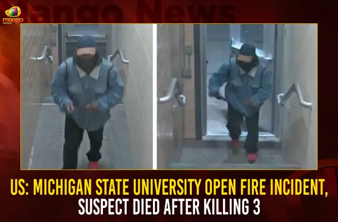 US: Michigan State University Open Fire Incident Suspect Died After Killing 3,Us Fire Accident Today,Usa Michigan University,Fire At University Of Michigan Hospital,U Michigan Fires President,U Of M Fire,University Of Michigan Fire,Mango News,Fire At University Of Michigan,Michigan State University,Western Michigan University Us News,Usa Michigan University,Us News Western Michigan University,Us News Michigan University,Us News Eastern Michigan University,Us News Central Michigan University,Us Michigan University,University Of Michigan Us News,University Of Michigan Population,University Of Michigan Campus,Michigan Technological University Us News,Michigan State University Usnews,Eastern Michigan University Us News