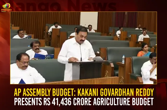 AP Assembly Budget: Kakani Govardhan Reddy Presents Rs 41,436 Crore Agriculture Budget