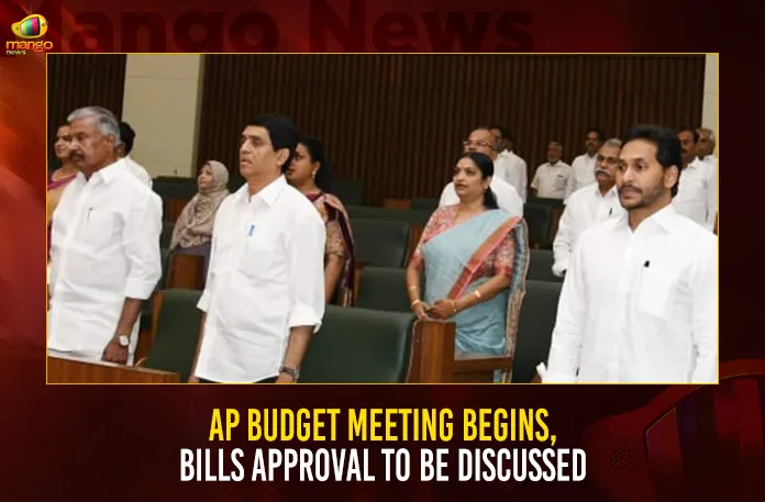 AP Budget Meeting Begins Bills Approval To Be Discussed,AP Budget Meeting,AP Budget Meeting Begins,AP Bills Approval To Be Discussed,Mango News,Budget session of Andhra Pradesh,AP Assembly Budget Session 2023-24,AP Assembly Session,AP Assembly Budget Session,AP Assembly 2023,AP Assembly,AP Assembly Live Updates,AP Assembly Live News,AP Assembly Latest Updates,AP Assembly 2023 Live Updates,AP Assembly 2023 Latest News,AP Assembly Latest News,AP CM YS Jagan Mohan Reddy,AP Assembly Budget Session,AP Assembly 2023 State Budget,AP Assembly Budget News,AP Assembly Latest Budget Updates