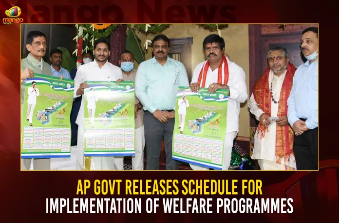 AP Govt Releases Schedule For Implementation Of Welfare Programmes