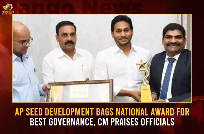 AP Seed Development Bags National Award For Best Governance, CM Praises Officials