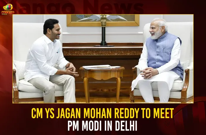 CM YS Jagan Mohan Reddy To Meet PM Modi In Delhi