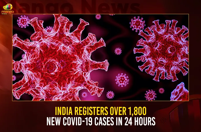 India Registers Over 1,800 New COVID-19 Cases In 24 Hours