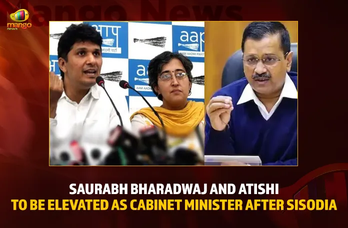 Saurabh Bharadwaj And Atishi To Be Elevated As Cabinet Minister After Sisodia