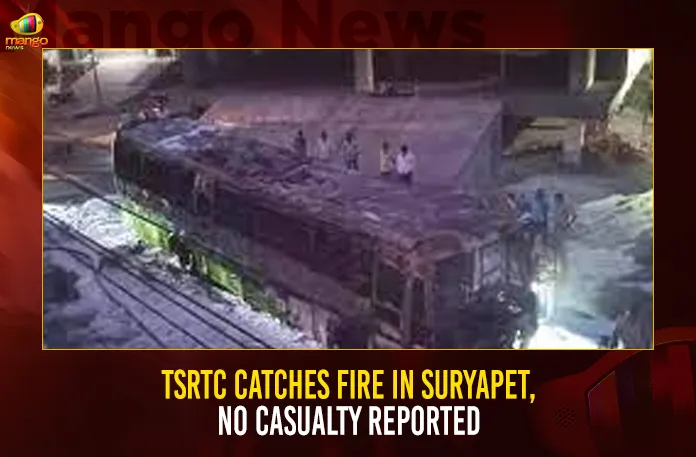 TSRTC Catches Fire In Suryapet, No Casualty Reported