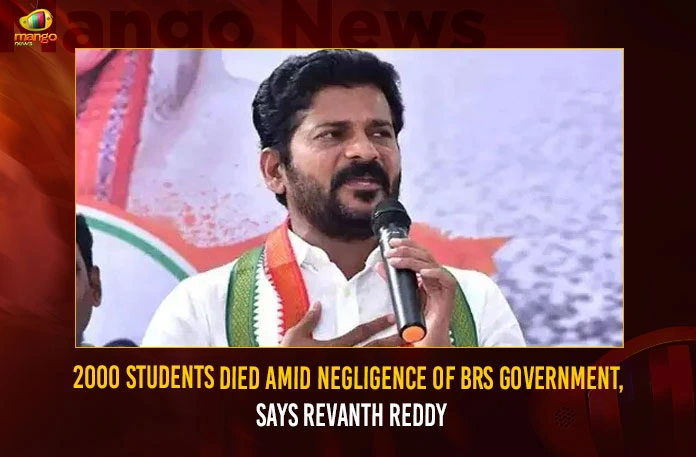2000 Students Died Amid Negligence Of BRS Government, Says Revanth Reddy