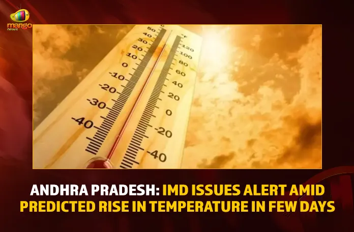 Andhra Pradesh: IMD Issues Alert Amid Predicted Rise In Temperature In Few Days