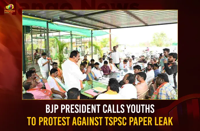 BJP President Calls Youths To Protest Against TSPSC Paper Leak