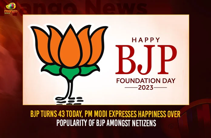 BJP Turns 43 Today PM Modi Expresses Happiness Over Popularity Of BJP Amongst Netizens,BJP Turns 43 Today,PM Modi Expresses Happiness,Popularity Of BJP Amongst Netizens,PM Modi Expresses Happiness Over Popularity Of BJP,Mango News,BJP 43rd foundation day,BJP Foundation Day,PM Modi To Address Party Workers Today,PM Modi To Address Party MPs,PM Modi Addresses BJP Members,BJP Party Foundation Day,BJPs Foundation Day Today,PM Modi 43Rd Foundation Day Speech,PM Modi 43Rd Foundation Day Live News,PM Modi 43Rd Foundation Day Latest Updates,PM Modi 43Rd Foundation Day Live News