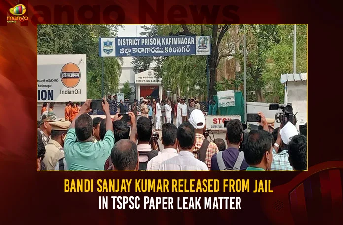 Bandi Sanjay Kumar Released From Jail In TSPSC Paper Leak Matter