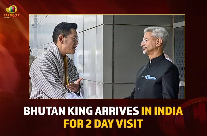 Bhutan King Arrives In India For 2 Day Visit